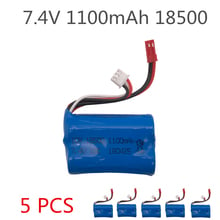 Bateria de lipo, 5 peças 7.4 v 1100 mah 18500 15c lipo para mjx t10 t11 t34 hq 827 871 controle remoto helicóptero bateria 7.4 v 1100 mah 2024 - compre barato