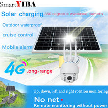 Smartyiba-câmera ip de rede wi-fi, com energia solar, 1080p, sem fio, com visão noturna, sim 4g, para segurança ao ar livre 2024 - compre barato