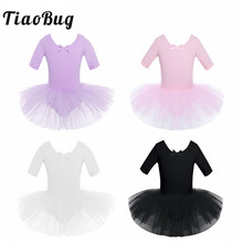 TiaoBug Kids Teens Short Sleeve Ballet Tutu Dress Fancy Party Tulle Ballerina Dance Dress Performance Girls Gymnastics Leotard 2024 - buy cheap