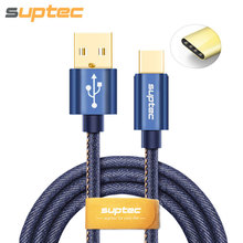 SUPTEC-Cable USB tipo C trenzado para móvil, cargador de carga rápida para Samsung S8, Xiaomi, Huawei P9, P10 plus 2024 - compra barato