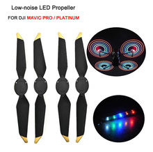 BRDRC 2 Pairs LED Flash Propellers Folding Low-Noise Quick-release Propeller For DJI Mavic Pro / Platinum Drone 2024 - buy cheap