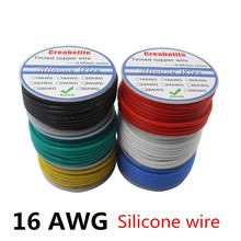 60m 16 AWG Flexible Silicone Wire RC Cable OD 3.0mm Line 6 Colors With Spool Tinned Copper Wire Electrical Wire 2024 - buy cheap