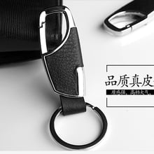 Car-Styling Metal Key Ring Cowhide KeyChain For Acura RLX CL EL CSX ILX MDX NSX RDX RL SLX TL TSX Vigor ZDX 2024 - buy cheap