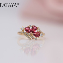 Женское кольцо PATAYA, розовое золото 585 пробы с каплями воды, модное розовое красное кольцо с натуральным цирконием, аксессуары для свадебной вечеринки 2024 - купить недорого