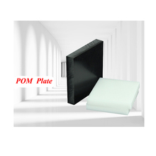 New POM Sheet Polyoxymethylene Plate CNC Engraving cutting Model Board DIY Raw Model Materials White Black Color 2024 - buy cheap
