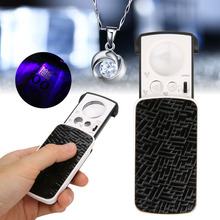Jeweler Magnifier Jeweler Loupe LED Slide Loupe Pocket Magnifying 30/60/90X Jeweler Magnifier Glass UV LED Slide Light Loupe 2024 - buy cheap