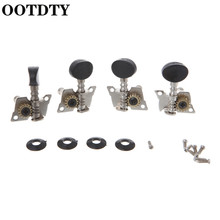OOTDTY 2R 2L Tuning Pegs Machine Head Tuners for 4 String Ukulele Guitar Accessories  Chord knob 2024 - buy cheap