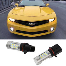 2X P13W PSX26W Автомобильные светодиодные лампы высокой мощности дневные ходовые огни противотуманные лампы для Chevrolet Chevy Camaro для 2010-2013 2024 - купить недорого