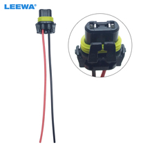 FEELDO 1pc Car HID LED Bulb Headlight Plug Cable 9005/9006 Car Light Cord Connector Wire Harness Power Cable #CA5451 2024 - buy cheap