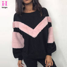 HIRIGIN Patchwork Long Sleeve Oversized Hoodie Women Sweatshirt Casual Pullovers Puff Sleeve Hoodies Tops O Neck Pullover 2024 - buy cheap