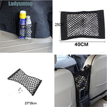 Ladysmtop capa de assento de porta-malas, bolsa de bolso para carro para mitsubishi outlander asx lancer evolution pajero elipse grandis fortis zinger 2024 - compre barato