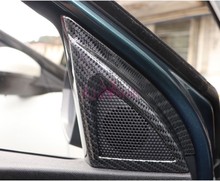 Cubierta Interior de fibra de carbono para coche, accesorio para Peugeot 5008, 3008, 2017, 2018 2024 - compra barato