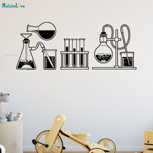 Chemical Laboratory Equipment Wall Decal Glass Flasks Vinyl Sticker Home Classroom Art Decor for Kids Baby Room YT1693 2024 - buy cheap