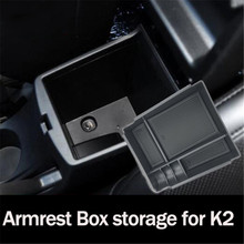Car Styling Dedicated Modified Central Armrest Storage Box Glove Box Pallet Case For Kia K2 Rio Car Accessories 2024 - buy cheap
