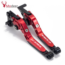 For HONDA CBR1000RR CBR 1000 RR  FIREBLADE SP 2008-2012 2013 2014 2015 2016 2017 2018 2019  Motorcycle  Adjustable Brake clutch 2024 - buy cheap