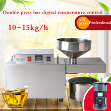 Automatic Oil Press Machine Stainless Steel sunflower seed Presser Expeller Extractor cold hot pressed oil presser Commercial 2024 - buy cheap