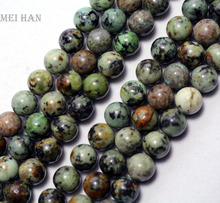 Meihan natural African turquoise 8mm 10mm loose gem stone beads for jewelry making design fashion DIY stone 2024 - buy cheap