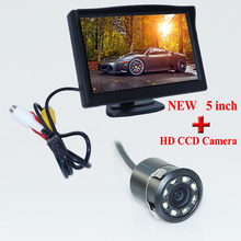 Espelho para monitor de automóvel, 2 em 1, 5 polegadas, câmera traseira universal, visão noturna, estacionamento, promoção 2024 - compre barato
