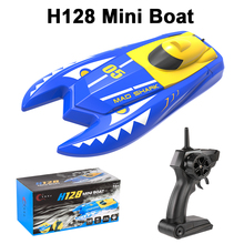 H128 Mini Boat 1/47 2.4GHz Remote Control Speed RC Boat Dual Motors 15km/h Super Speed RC Ship Speedboat Electric RC Toys 2024 - buy cheap