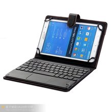 8 inch Universal Wireless Bluetooth keyboard case for Xiaomi MiPad 4 Mi Pad 4 Funda Tablet PU Leather stand cover For MiPad4 8'' 2024 - buy cheap