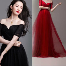 Plus Size Elegant Banquet Vintage Korean Mesh Off Shoulder Beach Sexy Club Pink Red Purple Black White Long Summer Party Dress 2024 - compre barato