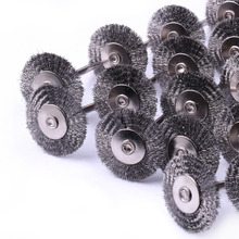 Hot Sale 10Pcs/Set 25mm Round-shaped Steel Brush Carbon Steel Polishing Wheel Steel Brush For Dremal Accessories Rotary Tool 2024 - buy cheap