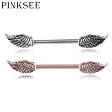 Pinksee-Piercing Retro de acero inoxidable Unisex, anillo de pezón con personalidad de doble ala, Piercing corporal Sexy, joyería para fiesta en Club 2024 - compra barato