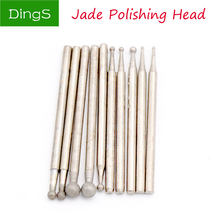 5pcs 2.35mm Shank Round Diamond Spherical Polishing Grinding Head Mounted Points Drill Bit for Jade Dremel Rotary Tools F Needle 2024 - buy cheap