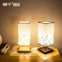 Nordic Contracted Creative Desk Lamp Wood&Cloth Table Lamp In The Living Room/Bedroom/Study Bedside Study Reading Lamp Cafe Bar 2024 - buy cheap