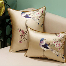 Almohada clásica bordada de dos pájaros, cojín de satén interior, silla decorativa, regalo de Año Nuevo, envío gratis 2024 - compra barato