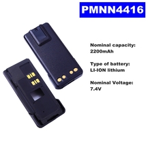 Bateria de rádio de íon-lítio pmnn4416, 7.4v 2200mah, para motorola, walkie talkie xir p6620/p6600, rádio bidirecional 2024 - compre barato