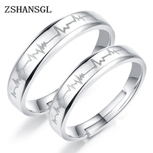 Explosão quente onda design coreano anel de casal ajustável para simples homens e mulheres jóias anel de casamento conjunto jz30 2024 - compre barato