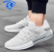 HUANQIU 2018 summer new breathable men casual shoes design light sneakers male shoes adult chaussure homme black white ZLL386 2024 - buy cheap