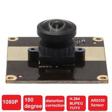 180 Degree Super Wide Angle Distortion Correction USB Webcam Camera Module 1080P UVC OTG USB 2.0 High Speed Webcam H.264 MJPEG 2024 - buy cheap