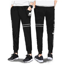 Adult Unisex Game Collection Cotton Pencil Sweat Pants Costumes For Woman Man Plus Size 2024 - buy cheap