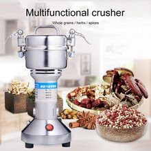 Electric Grains Mill Grinder Spices Herb Cereals Coffee Crusher Dry Food Powder Machine High Speed 220V 650W 150g Portable 2024 - buy cheap