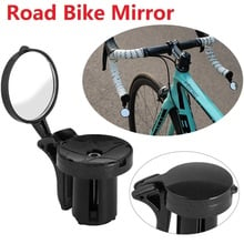 Road Bicycle Rearview Mirror 360 Rotation Fold Reflector Safety Mirror 20-40 Meter Visible Rear Mirror Road Bike Accessories 2024 - buy cheap