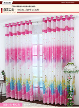 Snow White cartoon cute children's room curtains, printed curtains 2024 - buy cheap