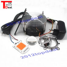 110V/220V 50W 380NM-840NM Full Spectrum LED + Heatsink Cooler+lens +power+cable 2024 - buy cheap