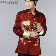 Chaqueta bomber de dragón para hombre, abrigo chino tradicional, ropa con cuello mandarín, traje tang, cheongsam KK131 2024 - compra barato