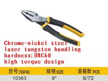 BESTIR taiwan USA type 8" energy saving linesman pliers industry multi tools NO.10363 freeshipping wholesale 2024 - buy cheap