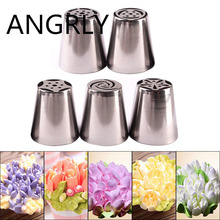 ANGRLY 7 Styles Russian Tulip Stainless Steel Icing Piping Nozzles Pastry Decorating Tips Cake Cupcake Decorator Silicone Mold 2024 - buy cheap