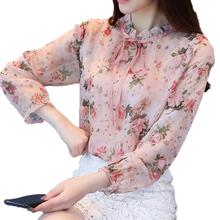 Blusa feminina casual de chiffon e mangas longas, camisa solta com estampa floral e laço, gola redonda, plus size, para primavera e outono 2024 - compre barato