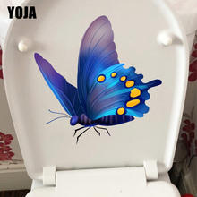 Yoja adesivo de parede com borboleta, desenho delicado, decoração de vaso sanitário, animal, decoração da parede 2024 - compre barato