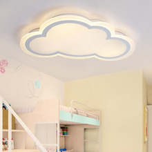 L Led ceiling lamp ultra-thin children's lamp modern minimalist cloud bedroom room restaurant lighting stepless dimming remote 2024 - buy cheap