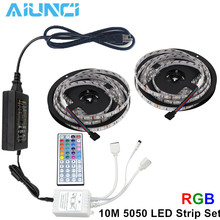 High quality waterproof LED RGB strip light Set night light 5m/10m SMD 5050 Light Tape + 44key remote controller + Power Adapter 2024 - buy cheap