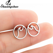 Shuangshuo Tiny Simple Round Wave Earrings for Women Stainless Steel Stud Earrings Fashion Jewelry Ear Studs Pendientes Brincos 2024 - buy cheap