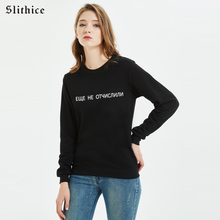 Slithice NOT YET ANYTHING Russian Letter Printed harajuku hoodies Sweatshirt Women Long sleeve Black Casual sudadera mujer 2024 - buy cheap