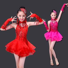 Recién llegado, traje Trajes baile de salón de baile latino para niñas y niños, traje de baile de Rumba para estudiantes, ropa de baile de Tango 7 Uds B-5666 2024 - compra barato