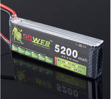 1pcs Lion Power 7.4V 5200mAh 30C - 40C 2S Battery LiPoli 7.4V 5200mAh 30C 2S1P Akku Batterie 2024 - buy cheap
